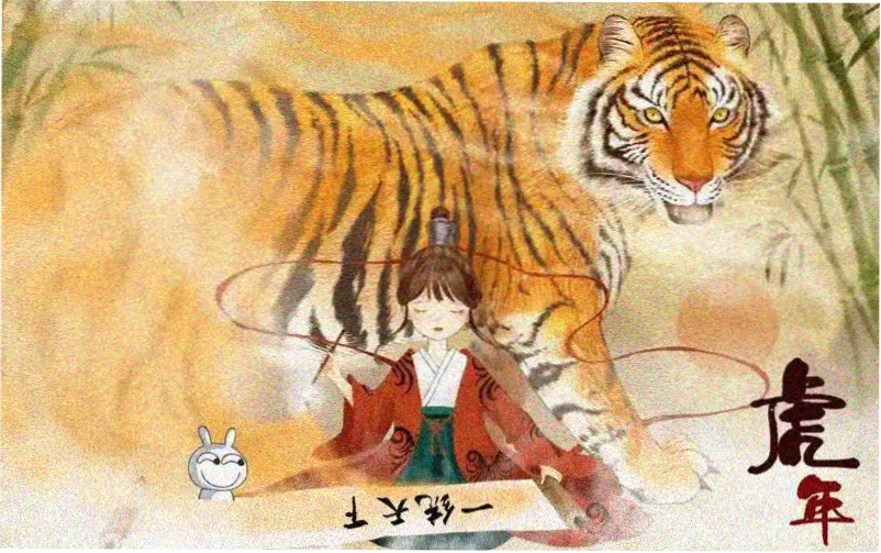 亚人剧场版1 冲动 主视觉海报