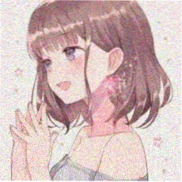 中野攻 角色头像